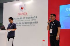 上海C-star，常宏裝飾參展備受關(guān)注！[騰訊家居報道]