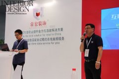 【常宏裝飾】C-star上海國際零售業(yè)設(shè)計與設(shè)備展 獨(dú)放異彩！