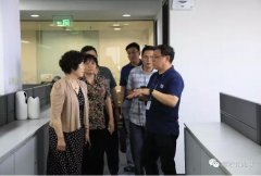 新華區(qū)政協張彩珍主席一行到常宏調研問計