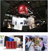 破局應(yīng)變·聚焦價(jià)值 | C-star2020圓滿(mǎn)落幕，常宏讓建店因集成而簡(jiǎn)單
